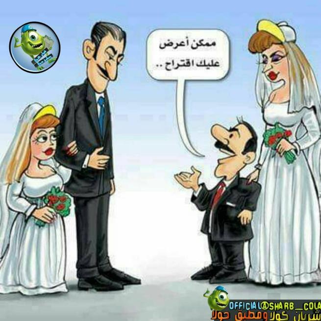ايش الاقتراح