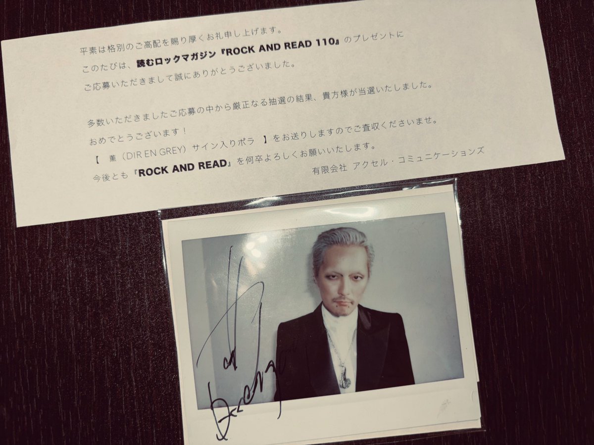 ﾘｴﾝ tweet media