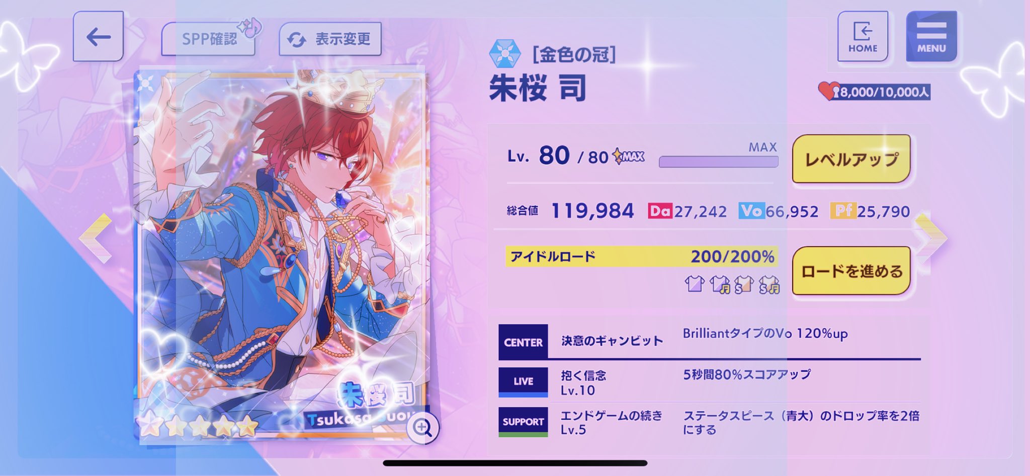 りんご星人🍎 (@ringo_seijin) / X