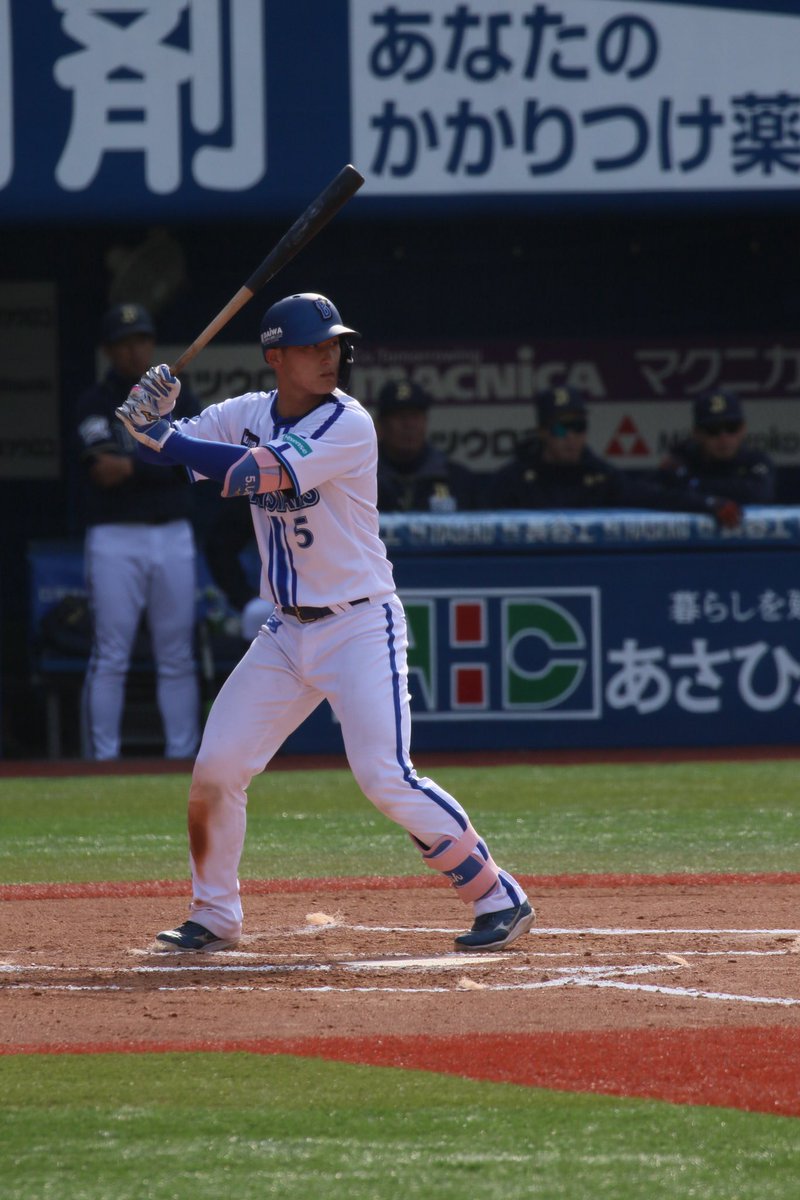 wkio____'s tweet photo. 昨日は久しぶりにベイスターズの応援に行きました🙌🙌
今シーズンも沢山見に行きます(*^^*) https://t.co/GoqFAHL3Jj