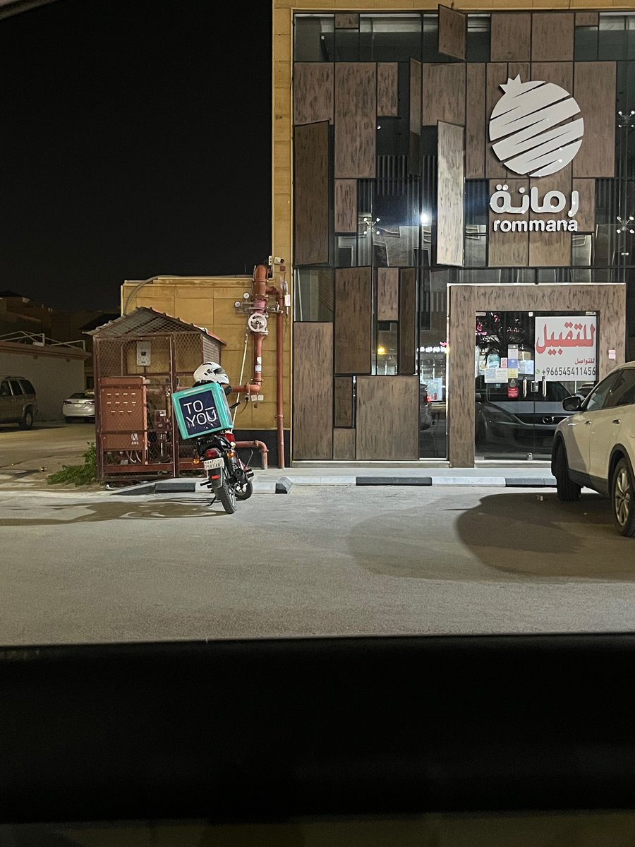 obarrak2012's tweet photo. @JanBurger_GCC السلام عليكم صباح الخير والعافية 
هذا موقع محل استراتيجي للتقبيل على طريق عائشة رضي الله عنها شرق بريدة اتوقع جدا مناسب لكم. مع العلم لا أملك هذا العقار لكن اسكن في نفس الحي اغلب العلامات التجارية من كوفيات و مطاعم فتحت فيه مناسب جدا كونكم فقط في  شمال بريدة https://t.co/AP2X4ShFvO