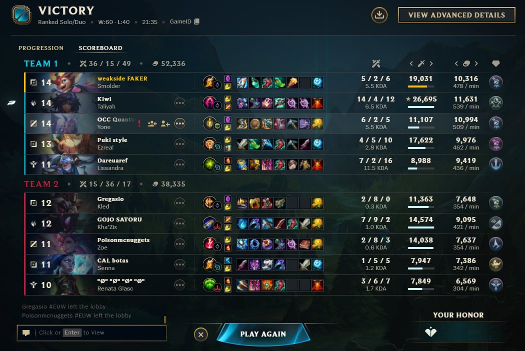 Game with #PukiStyle 😮😮NO WAY !!!!