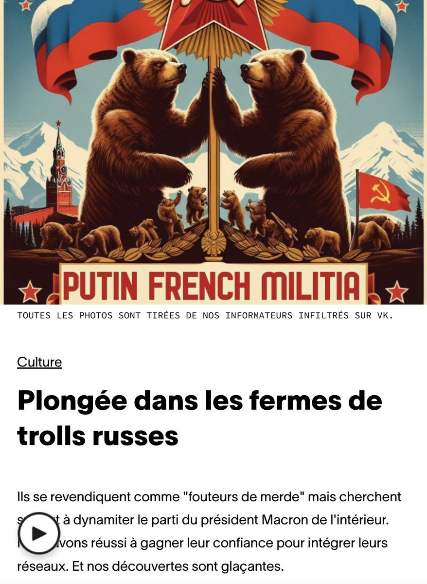 Ces ruskofs croyaient nous rouler dans la farine mais #PFMleaks émergent.
Leur couverture est grillée, ils sont en panique.
Merci aux vrais patriotes européens de la #MajoritéOffensiveRépublicaine