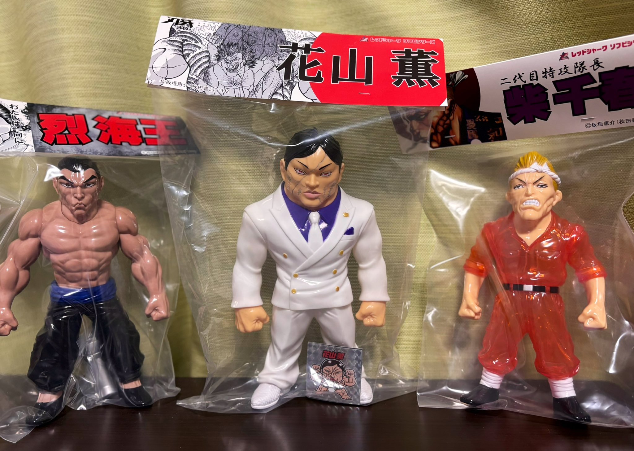 刃牙 レッドシャーク　ソフビ　烈海王 新品 Amazon.co.jp: 烈海王 ソフビ 刃牙展 レッドシャーク RED SHARK