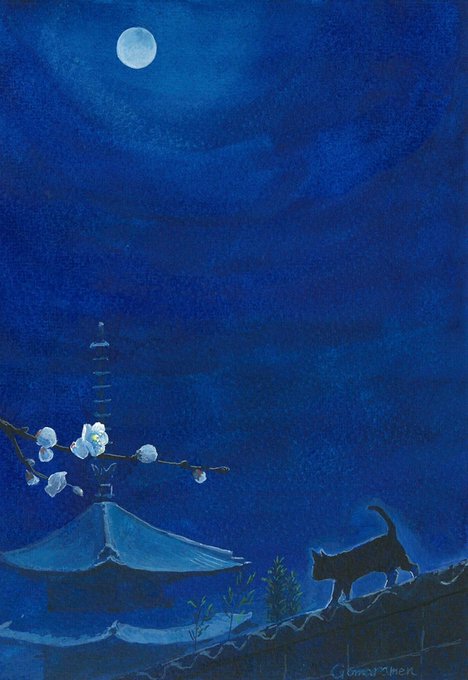 「満月 夜」のTwitter画像/イラスト(新着)｜5ページ目