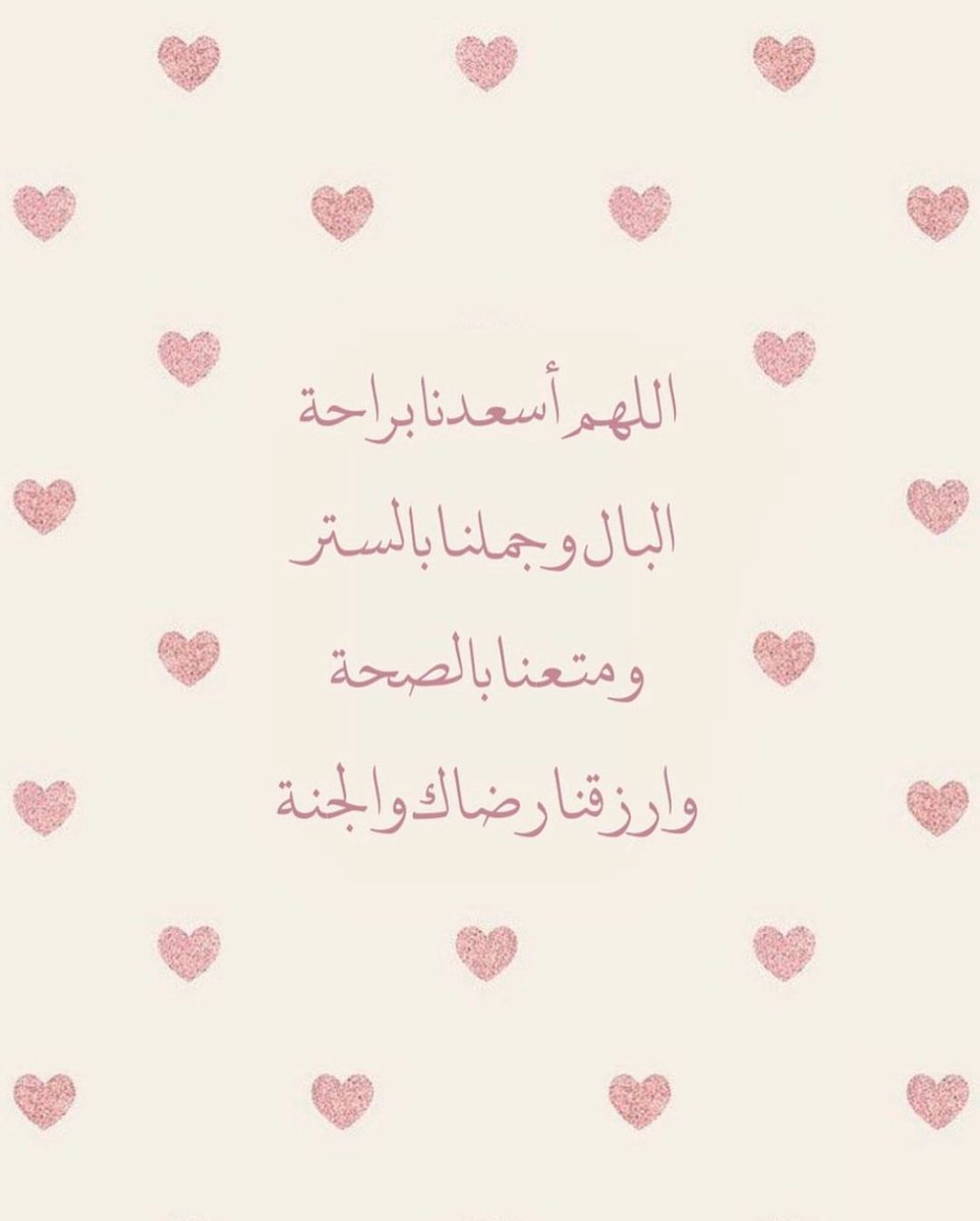 il9wa1's tweet photo. 💗 https://t.co/vmES1bfwQ8