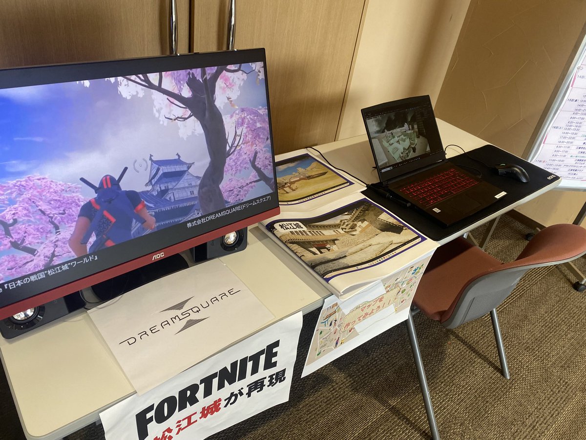 ST4GIC's tweet photo. 3/17に開催した江津eスポフォーラムが記事になっています
今後もこういう大人が議論出来る場も催さないといけないと感じている次第です🎙️
さて、今月もいくつかeスポーツイベントがあり、また新年度も目白押しです
山陰バロ勢、お待たせ‼️ https://t.co/qFh0KA93Ga