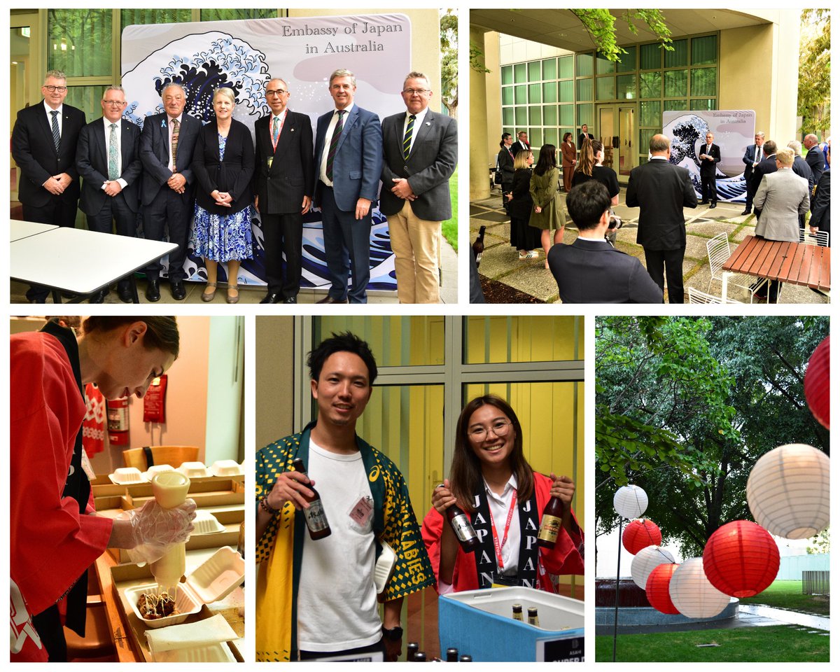 Parliament House came alive with the vibrant colours of a Japanese Summer #Festival on Monday night 🏮 Thank you to the Australia-Japan Society of the ACT for hosting in partnership with the Australia-Japan Parliamentary Group, including @Catbilyk & @DaveGillespieMP!