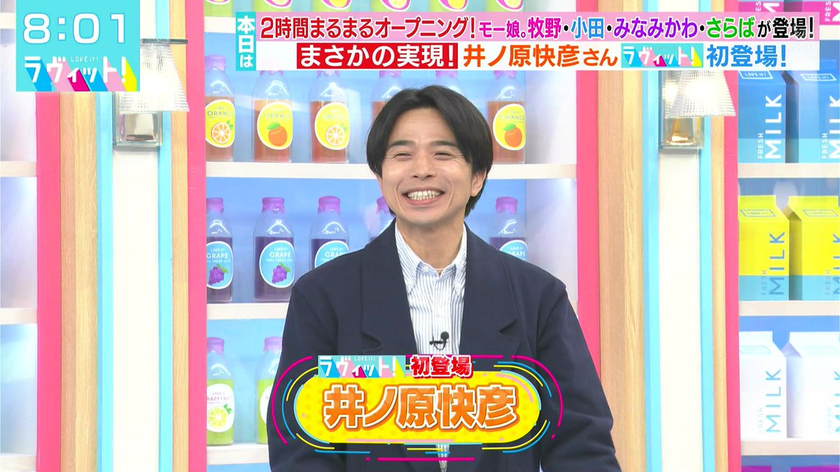 GJEZmMKbEAATsDe.jpg?format=jpg