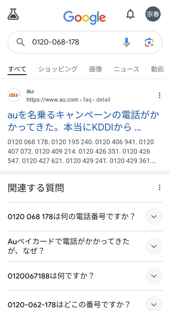 gifupoke على X: gifupoke على X: