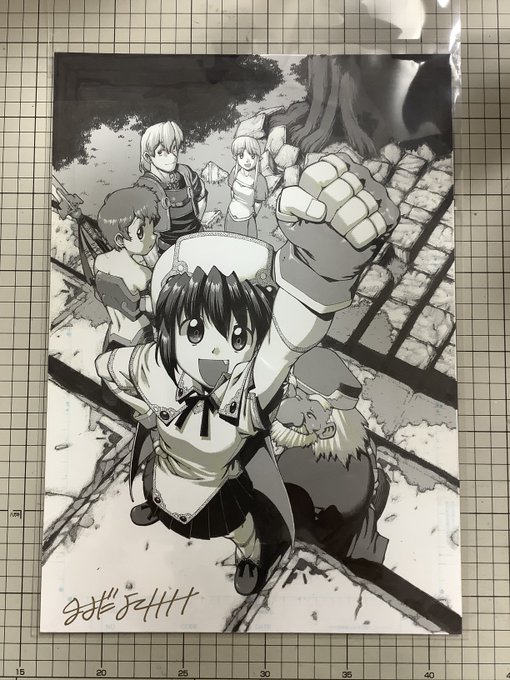 ソードワールドへっぽこーずのアナログB4原稿。
トレペ剥がしてサイン入れて袋いれておく。袋全然足らん。
かなり昔の絵なんだけど、今見ても平気だな。
当時の自分はがんばってた…!
B4原稿まるまる描いちゃっててサインいれる場所難しい。 