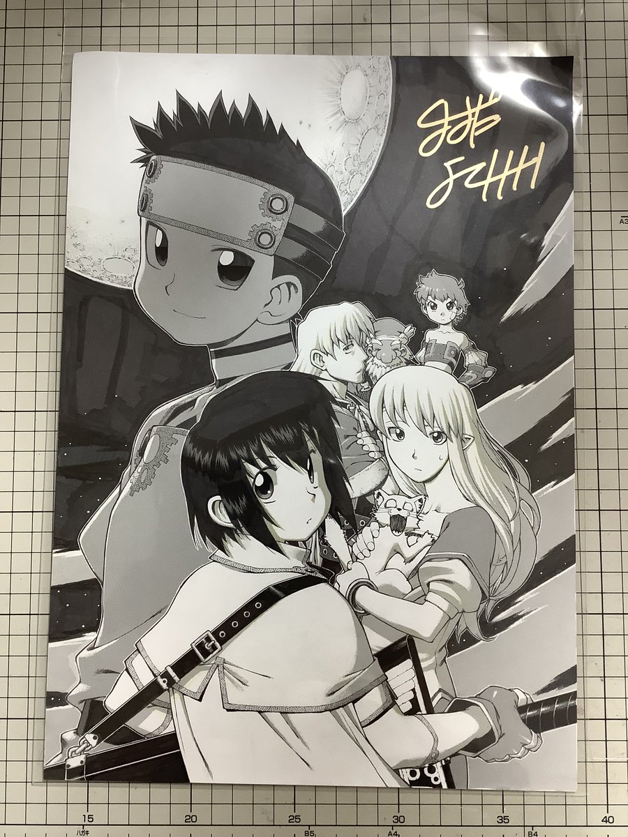 ソードワールドへっぽこーずのアナログB4原稿。
トレペ剥がしてサイン入れて袋いれておく。袋全然足らん。
かなり昔の絵なんだけど、今見ても平気だな。
当時の自分はがんばってた…!
B4原稿まるまる描いちゃっててサインいれる場所難しい。 