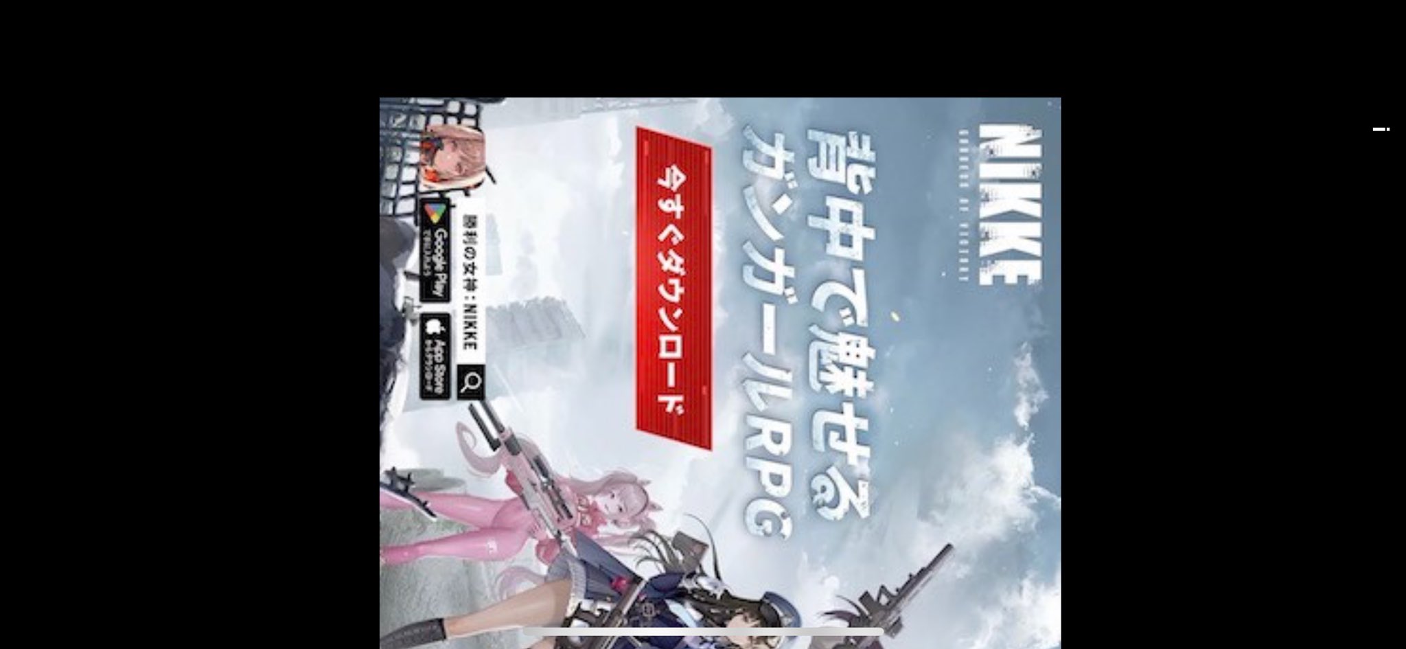 にゃんこやま様 にゃんこやま様