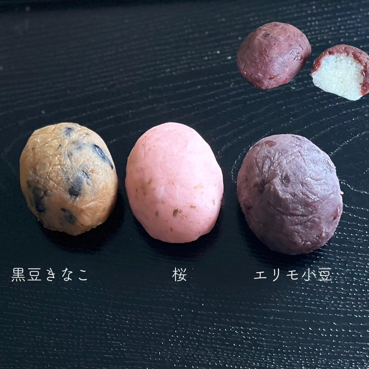 5028seika's tweet photo. 本日「春分の日」特別営業します！
ぼたもち、シュークリーム、みそかりんと饅頭、さくら大福、ロールケーキなどご用意してお待ちしております。
ぼたもち、ドーナツ、さくら大福、栃もち、クリーム栃大福、とちバターは「森のマルシェきころ」さんでもお買い上げいただけます！ https://t.co/GFUmxVdwyZ