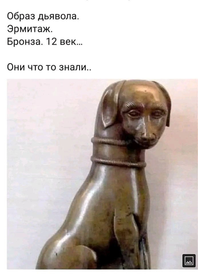 mpantskhava's tweet photo. @Cemenofivan чтоб он здох, нечистая сила https://t.co/pIE4TZdh1F
