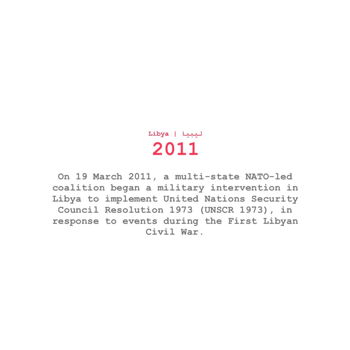hakimaltlis's tweet photo. Libya 2011 https://t.co/8yjq1y3dUZ