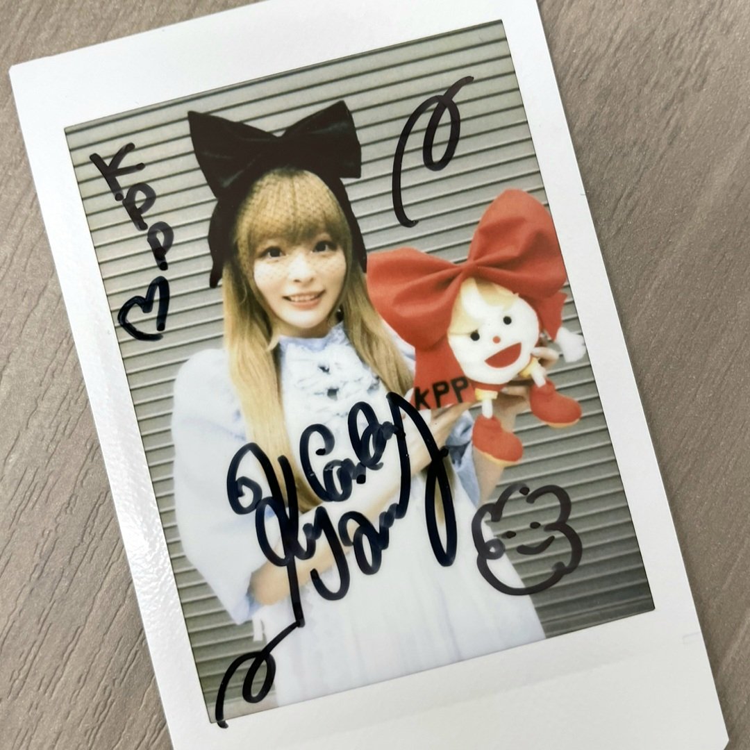 高品質，正規品 きゃりーぱみゅぱみゅ直筆サイン入りチェキ