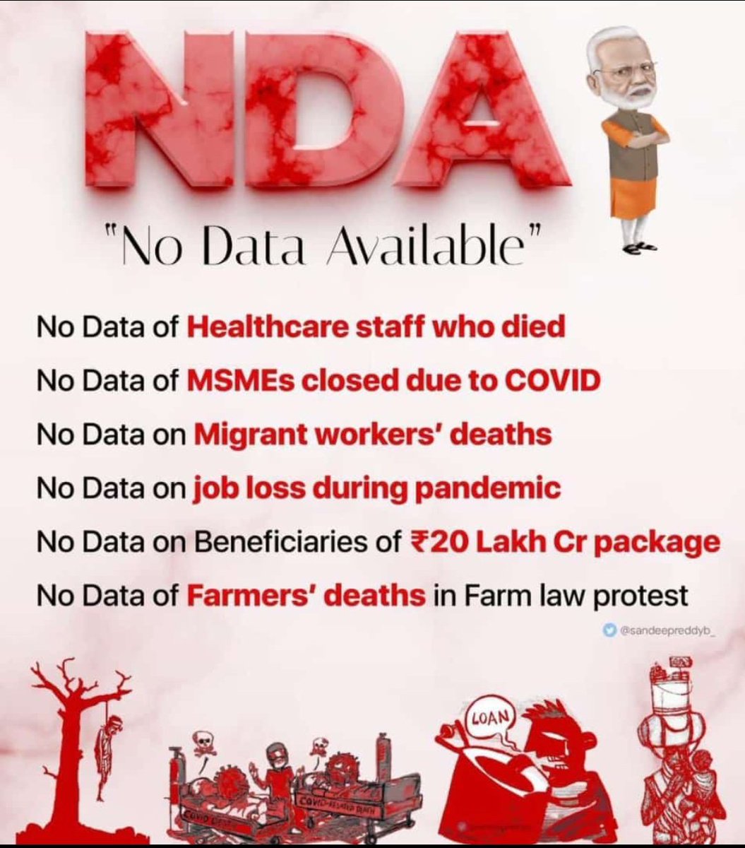 Poonul_Pandri's tweet image. சொன்னா கேளுங்க மோடி நல்லவன், #get_out_modi