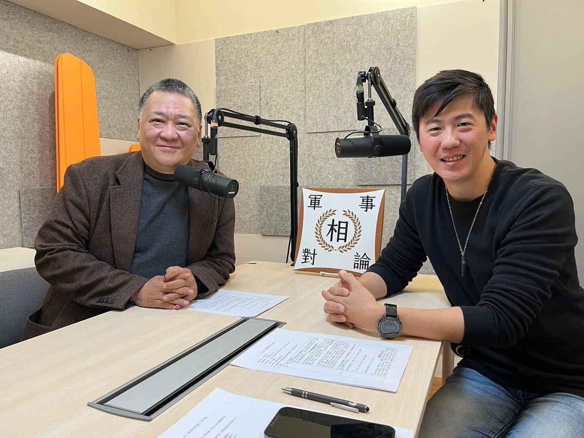 MarcosShiang's tweet photo. Latest on "Talks on Fire".

In this episode, we will discuss the definition of "First Strike." This term is kind of overused, but we need to understand its meaning, and we have to learn the Rules of Engagement(ROE). Welcome join and listen!

EP74 https://t.co/FrssiU1X4M