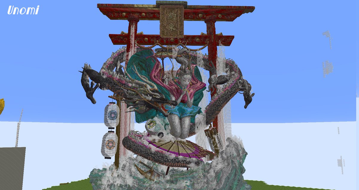 unomi🌙 tweet media