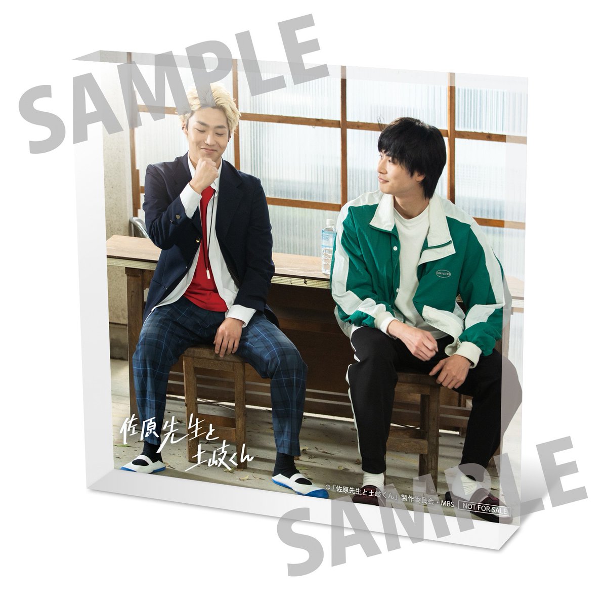 特典絵柄解禁📢 ＼ 『#佐原先生と土岐くん』 Blu-ray/DVD-BOX 6/7発売