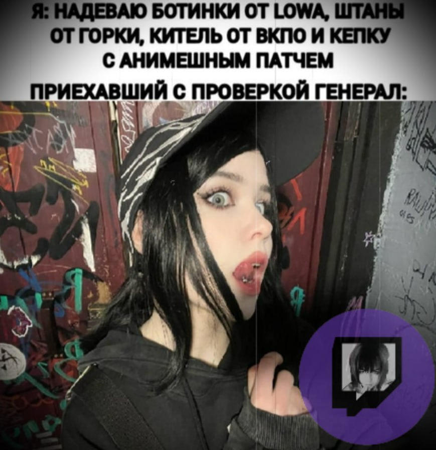 ALLOU? YOBI NET DOMA🇷🇺🏴‍☠️ (@lolichanx) on Twitter photo 2024-03-20 00:15:19