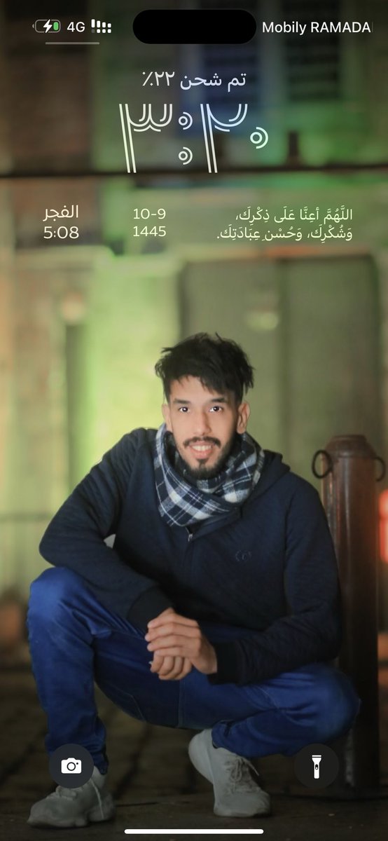 Chlsawi7's tweet photo. @ka7cnm ☺️♥️🤲 https://t.co/y2vdbikjyx