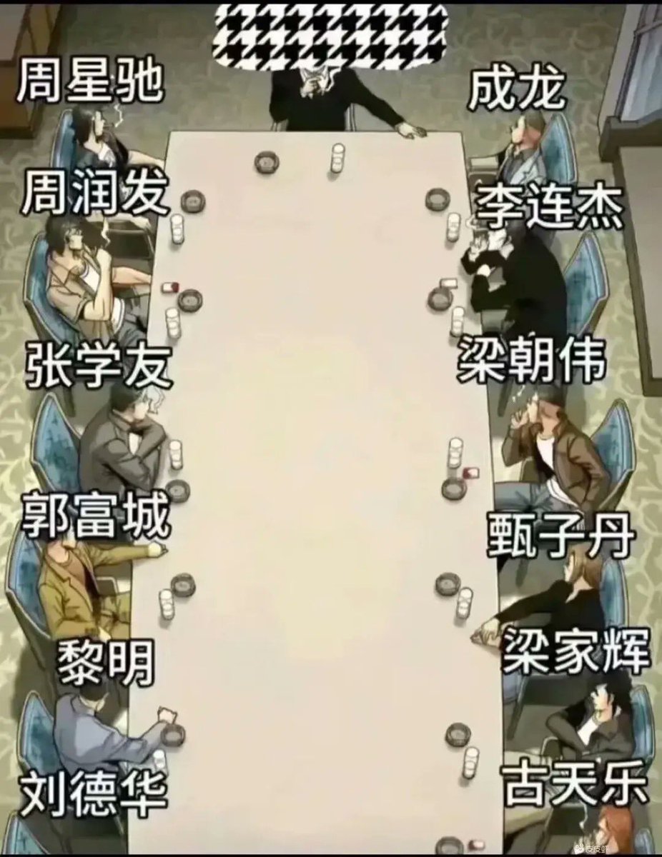 许四多 tweet media