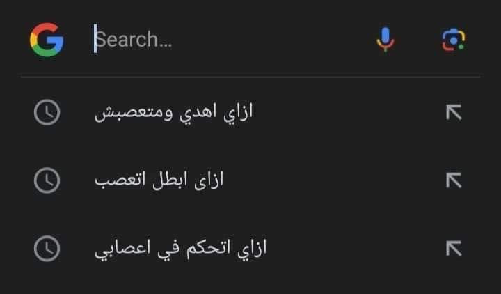 أنا كل يوم