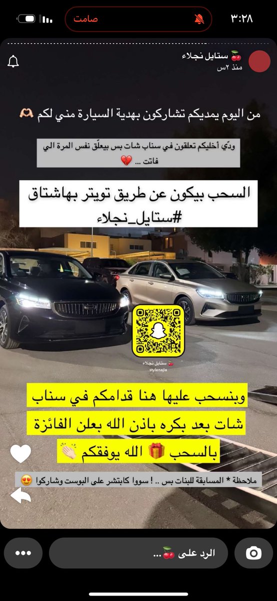 haa128h's tweet photo. ياارب 🤍🤍🤍🤍🤍🤍🤍 #ستايل_نجلاء https://t.co/S9z92iTcvZ