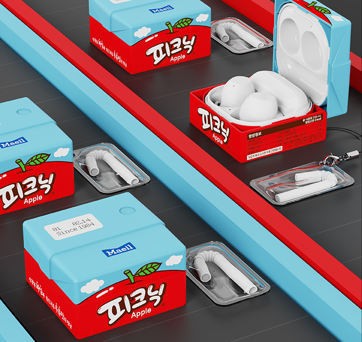 완전 안전하고 초대박깜찍-☆한 피크닉 갤럭시 버즈케이스 🧃❤💙
입고 완.

m.site.naver.com/1kAqc

RT 10명 = 피크닉 버즈케이스
(당발 3/27 수요일!)