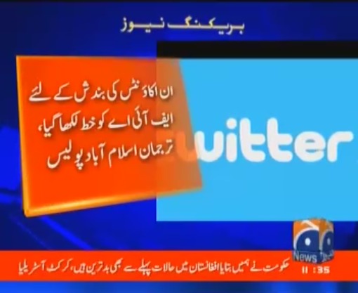 EmptyBotle's tweet image. Isb Police got 462 SM accts terminated through FIA that were involved in religious extremism and neg propaganda against the state. They have identified total of 1522 accts involved in Neg activities. (Geo)

#pakarmy #Facebook #ISPR