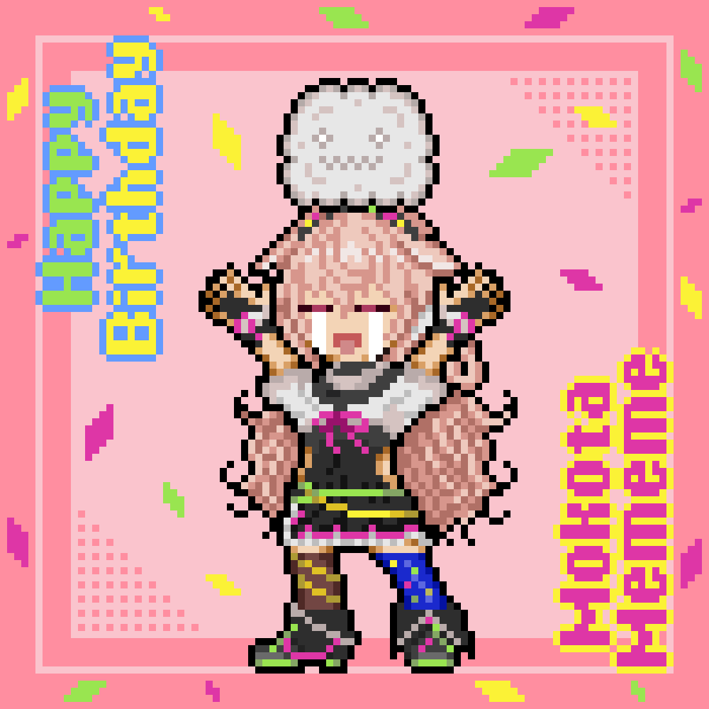 もこ田めめめさん誕生日おめでとうございます🎉
貴方の泣き声でいつも元気を頂いてます！
ありがとう🌟
#めめアート #ドット絵 #pixelart