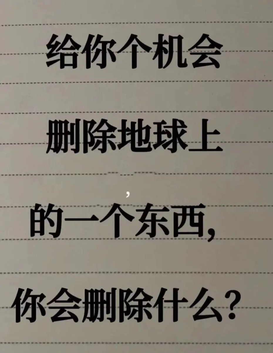 七寸光年 互fo tweet media