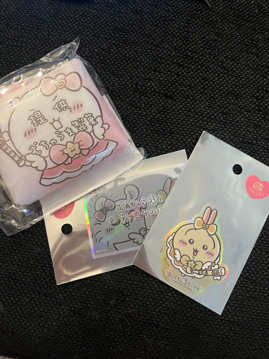 さくそん tweet media