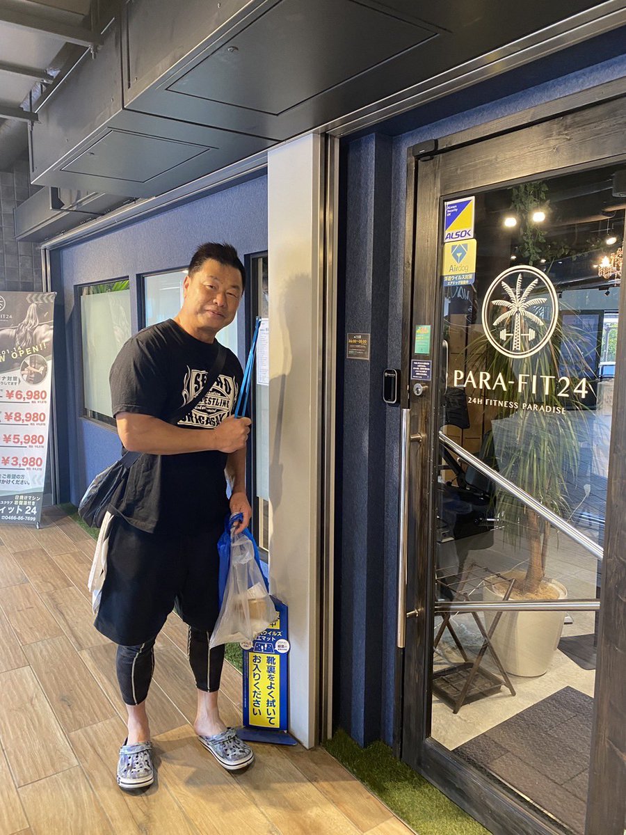 todachi69's tweet photo. ビーチクリーンの途中に寄ってみました^ ^

あの人のジムです♫

#西湘プロレス #小田原
#ちがさきプロレス #茅ヶ崎
#PARAFIT24 #江ノ島 https://t.co/DHeroQG6w8