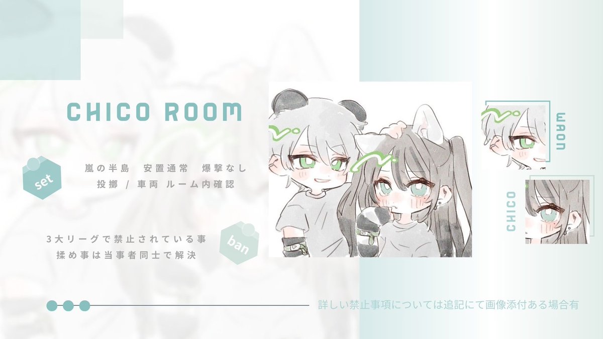 羊@おすすめ漫画 tweet media