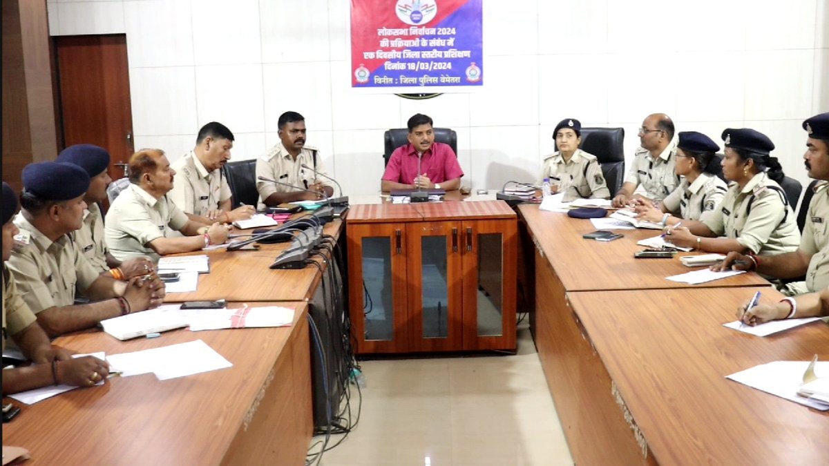 BEMETARA POLICE tweet media