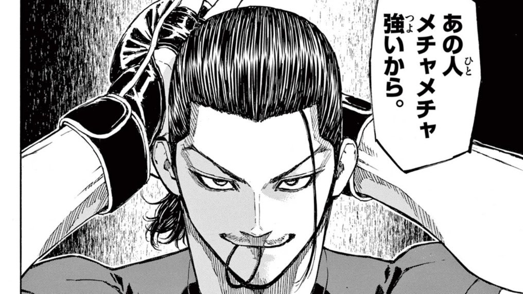 戦う少年たちの顔が美しすぎる漫画『#レッドブルー 』は、今だけ【4巻無料】です
👇
https://t.co/XEmK6rAs2z 
