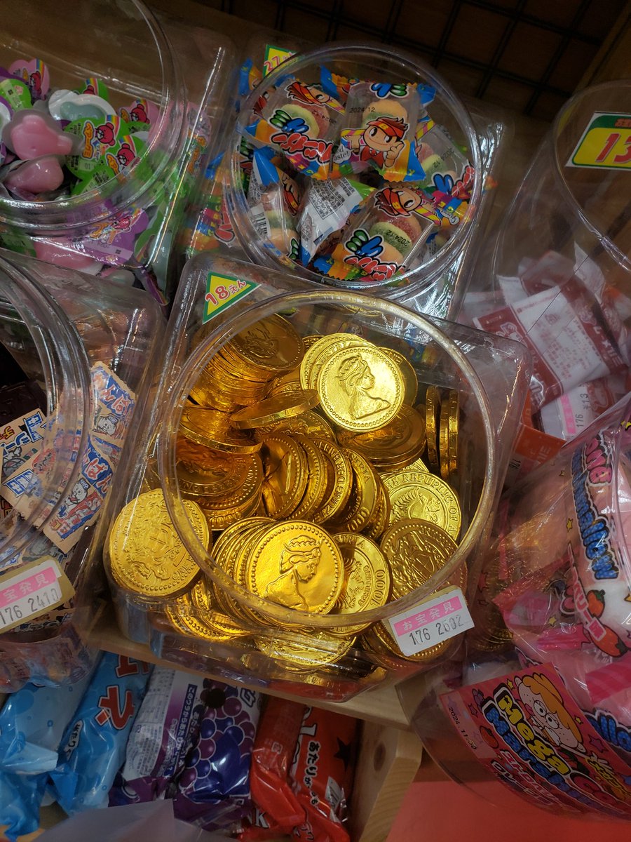 コンパスカフェのアルのコインチョコ普通に18円で一つ売ってるんだよね… #コンパス #コンパスカフェ