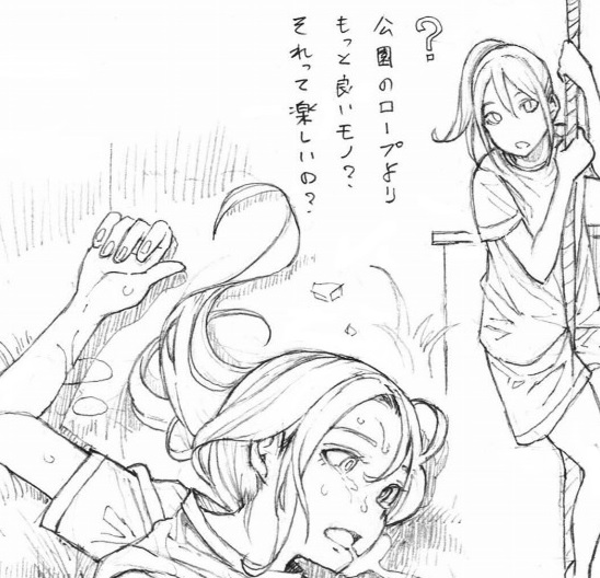 Xで出せるのはこれが限界かな・・・とある所で見れます。 