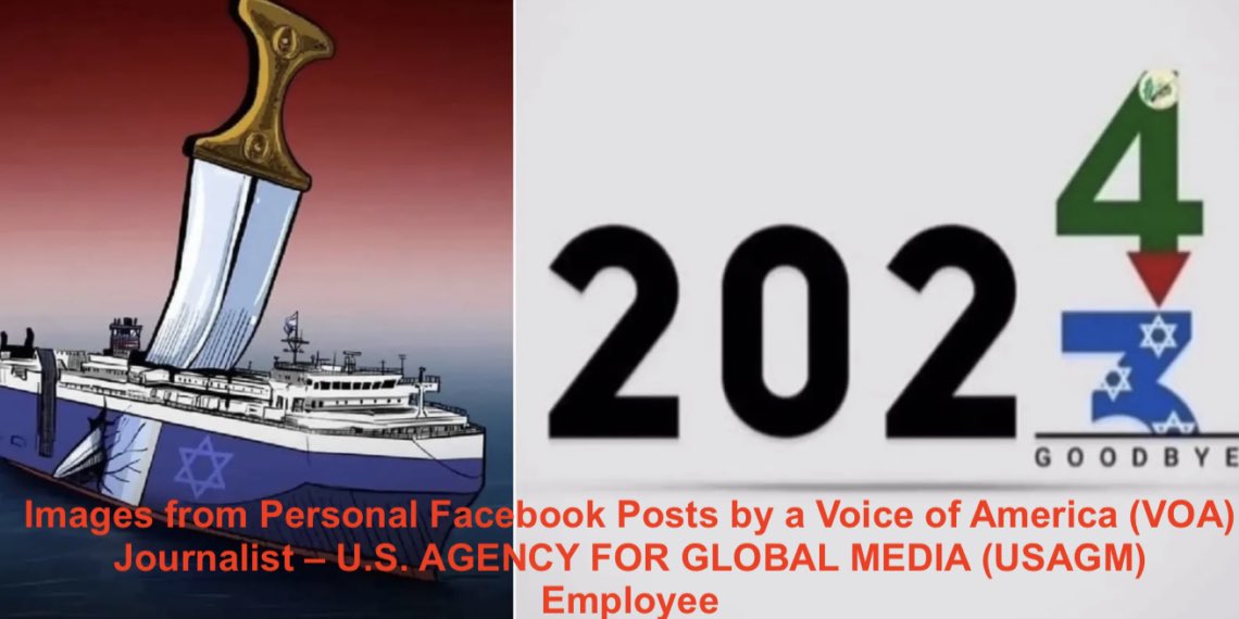 BBG and USAGM Watch tweet media