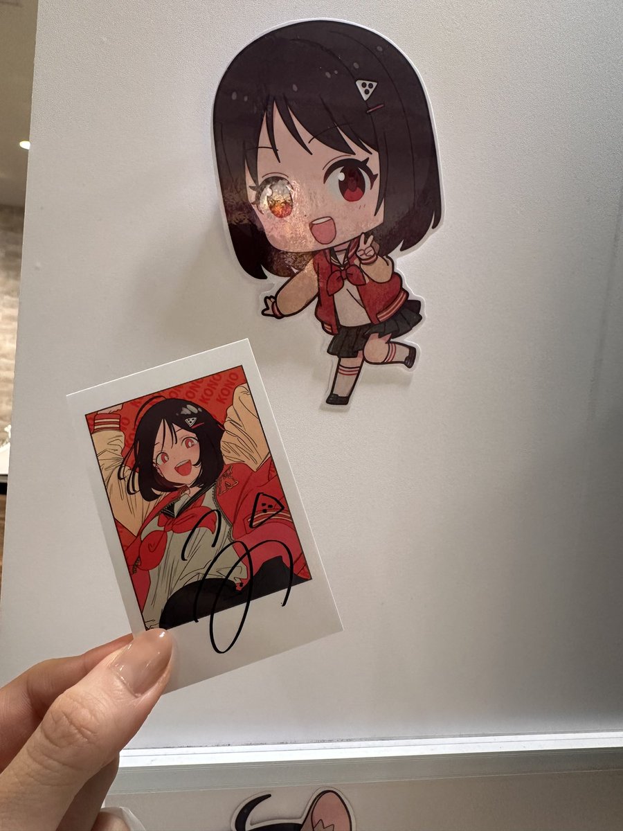 comugi_CAchan's tweet photo. 譲:こののチェキ風カード
求:できおこのチェキ風カード
#ニート部PUS https://t.co/KESXJATdnn
