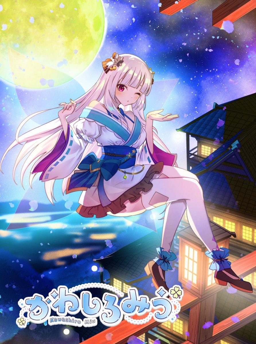 miu_Vtuber's tweet photo. 🍀 ✨🍀✨🍀✨🍀✨🍀

    元気と癒しをあなたに

🍀✨🍀✨🍀✨🍀✨🍀

FM▷👼🍀💖
FN▷愛で隊

総合タグ #見て欲しいみう
配信感想 #みうみうライブ
飯テロ #となりのみうご飯
FA #風のお便り
FA🔞#夢のお便り

FANBOX
▷https://t.co/IeiyLtDTbJ

YouTube
▷ https://t.co/9GQe6uXNjq https://t.co/ydx2fq6eR5