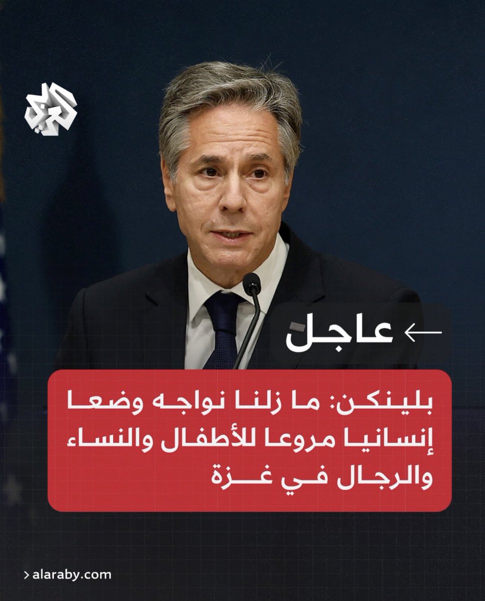 17Odhh's tweet photo. الكذاب الاشر لعنة الله عليه https://t.co/vaeiGtfyo4