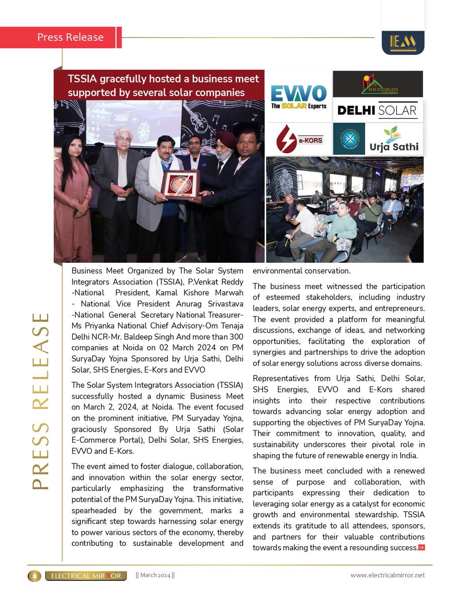 Electricalmirro's tweet photo. TSSIA GRACEFULLY HOSTED A BUSINESS MEET SUPPORTED BY SEVERAL SOLAR COMPANIES
Click here to read the full article: https://t.co/whECosX08h
#electricalmirror #renewablemirror #constructionmirror #tresubmedia #frequency #electricaldepartment #ekorse #tssia #businessmeet https://t.co/sA8HNJOy0e