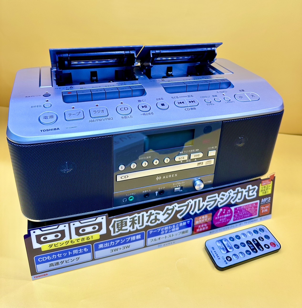 ヨドバシ 上野店 on X: 