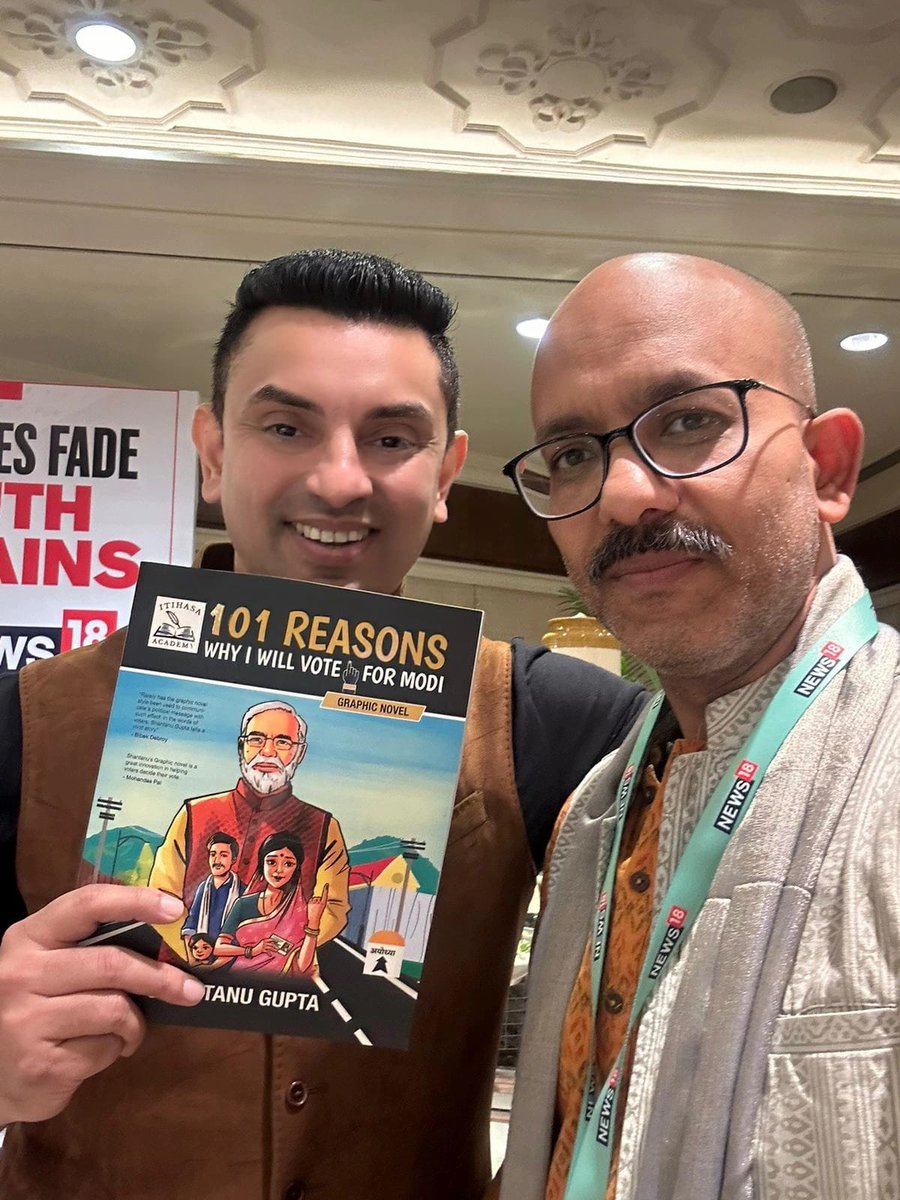 Tehseen Poonawalla Official 🇮🇳 tweet media