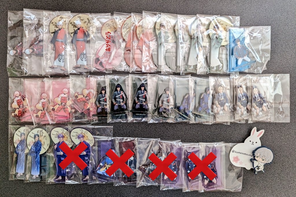 【譲渡】ミュージカル 刀剣乱舞  乱舞野外祭 すえひろがり 刀ミュ アクリルスタンド 舞台 刀ステ

【譲】
☆長谷部 松井 清麿 膝丸 水心子 
★明石 
○五月雨＆大和守セット
●長曽祢 大典太 蜂須賀 堀川

【求】
定価(感謝祭300円)+送料

☆アクスタ→感謝祭5点
☆缶バッジ→感謝祭2点
★は単独可