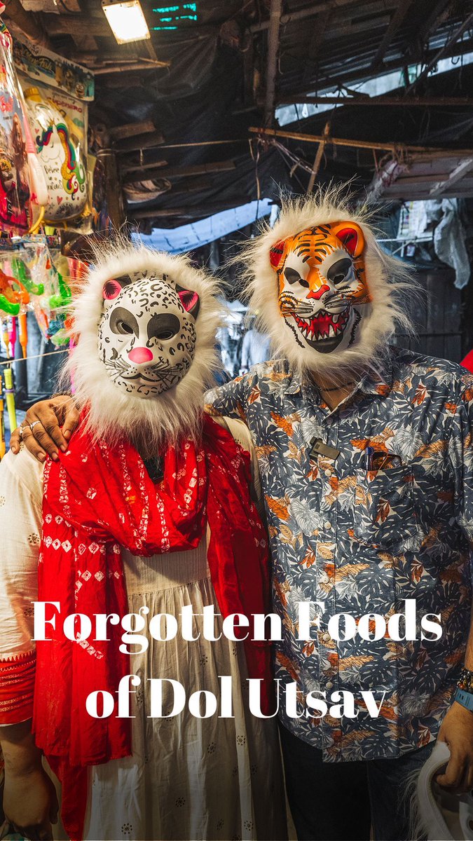 One of the fondest memories of #holi was Moth ( sugary staircase, architectural structure) and phutkorai .. and we didn't mind visiting our childhood <a href="/PoutPretty/">Pout Pretty</a>
In case you are wondering what are these check here - 
instagram.com/reel/C4uW3tZvt…

#holi #doljatra #bengali